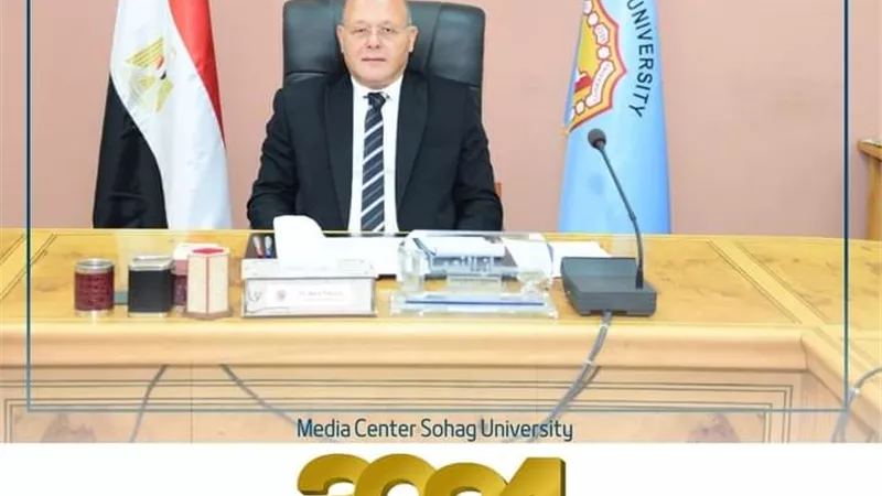 رئيس جامعة سوهاج تجهيز غرفة عمليات لإجراء الجراحات الميكروسكوبية