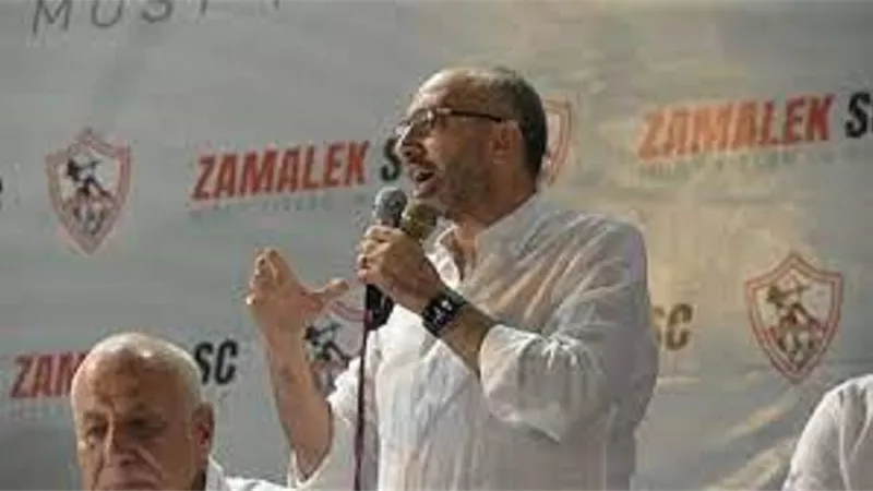 المحكمة تقضي بصحة انتخابات الزمالك.. و