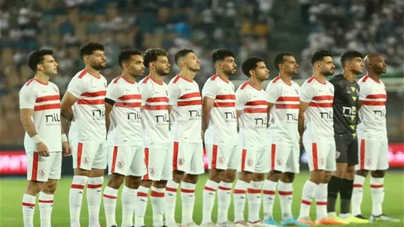 الزمالك يستقر على موعد مواجهة الشباب الكويتي ودياً