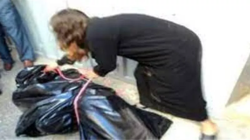 العثورعلى أجزاء من جثة سائق قتلته زوجته بمساعدة عشيقها بمدينة بدر