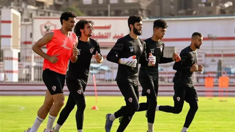 مران الزمالك.. تصعيد حارسي الشباب وتدريبات قوية تحت إشراف عبد المنصف