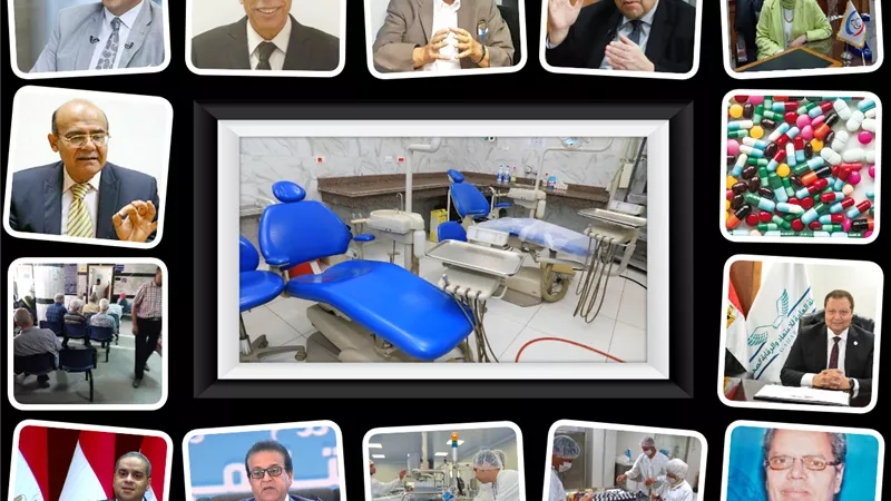 مشروع وطني لتأمين احتياجات القطاع الصحي