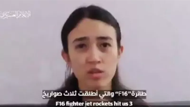 المقاومة الفلسطينية تكشف مصير ثلاثة محتجزين إسرائيليين في فيديو جديد
