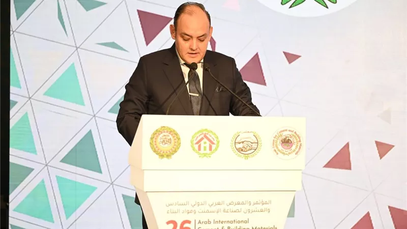 سمير: مصر أكبر منتج للأسمنت بقارة أفريقيا بإجمالي 92 مليون طن