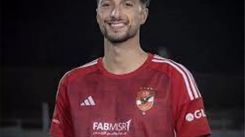وسام أبوعلى : أحلم بالفوز بكل البطولات مع الاهلى وما شاهدته من جماهيره أمام اتحاد جدة فاجأنى