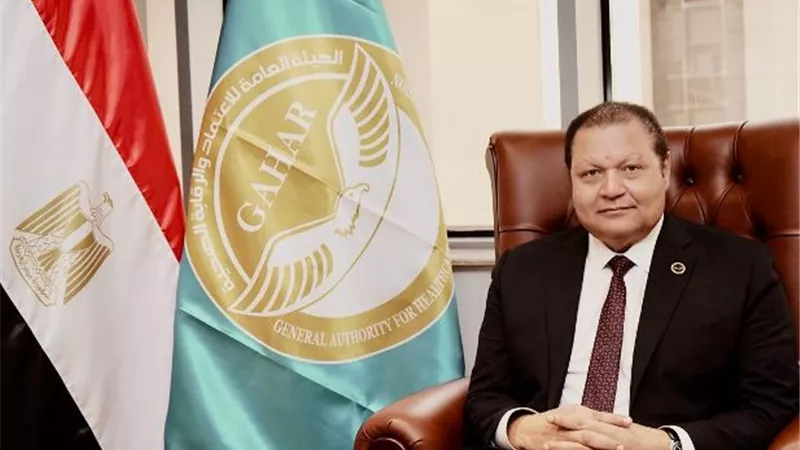 الإعتماد والرقابة الصحية تعلن اطلاق الخريطة الإستراتيجية حتى ٢٠٢٦