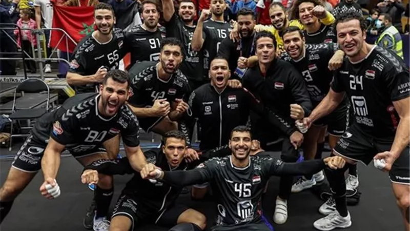 ماهو موعد انطلاق كأس الامم الافريقية لكرة اليد