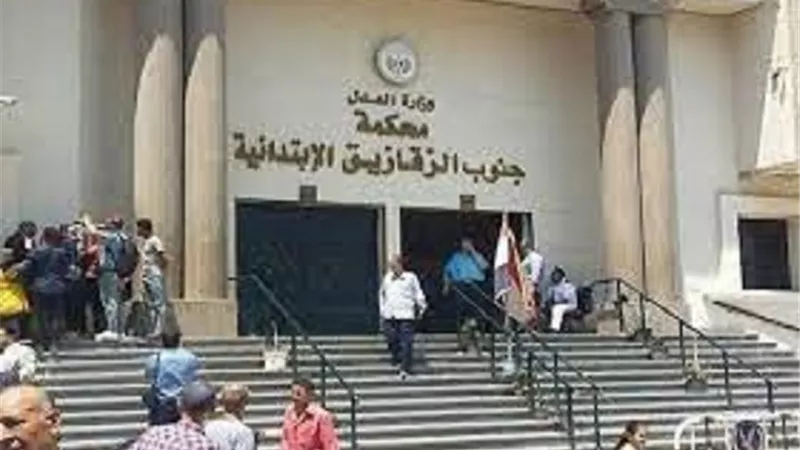 المشدد 15 عامًا لقاتل مزارع الشرقية