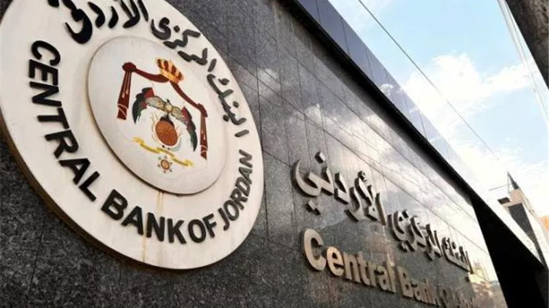 ارتفاع احتياطي النقد الأجنبي بالأردن لمستوى قياسي في 2023