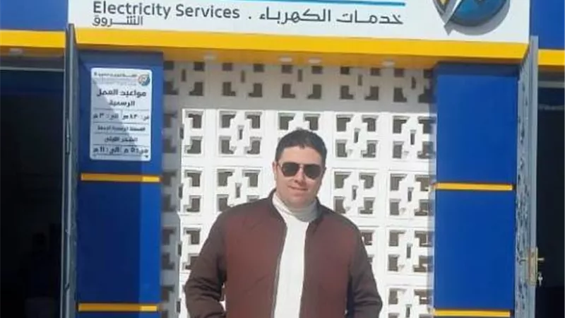 الغندور مديراً لصيانة كهرباء قطاع المدن الجديدة فى 