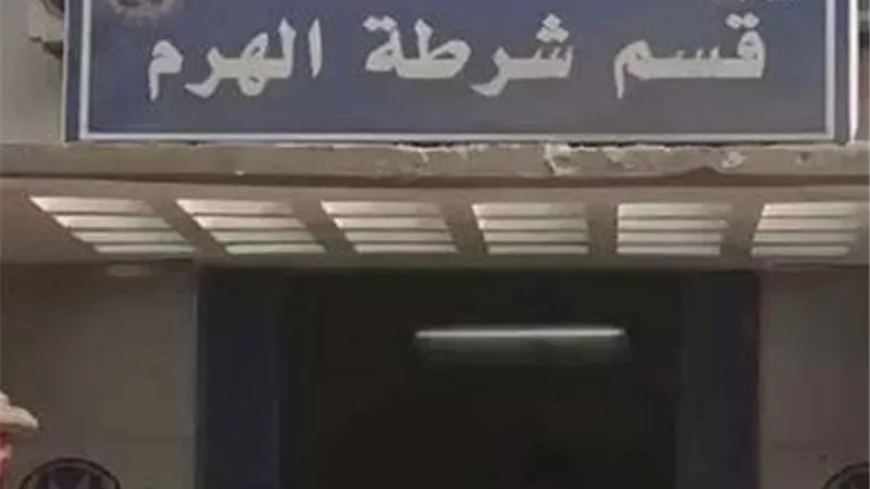 القبض على حرامية بطاريات أبراج الشبكات المحمولة بالجيزة