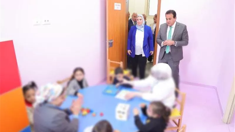 وزيرا الصحة والتضامن يفتتحان مركزعلاج