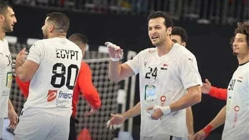 قائمة منتخب مصر لكرة اليد المشاركة في كأس أمم إفريقيا 2024