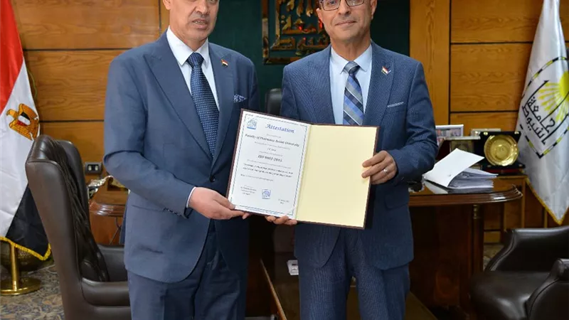 د. المنشاوي: حصول كلية الصيدلة على تجديد شهادة الأيزو