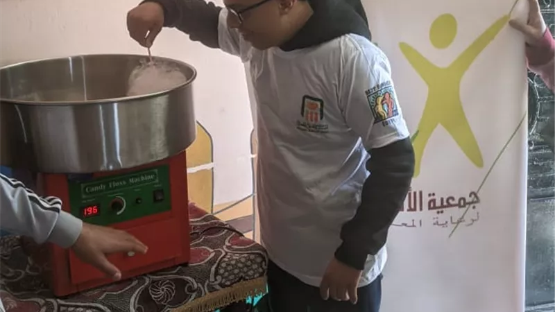 تنظيم فاعليات برنامج 