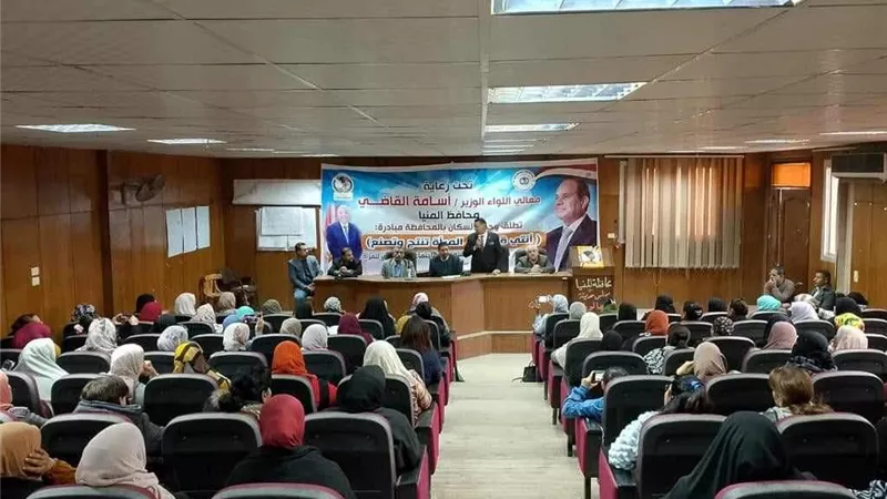 اطلاق مبادرة أنتِ قادرة ..المرأة تنتج وتصنع بمركز سمالوط