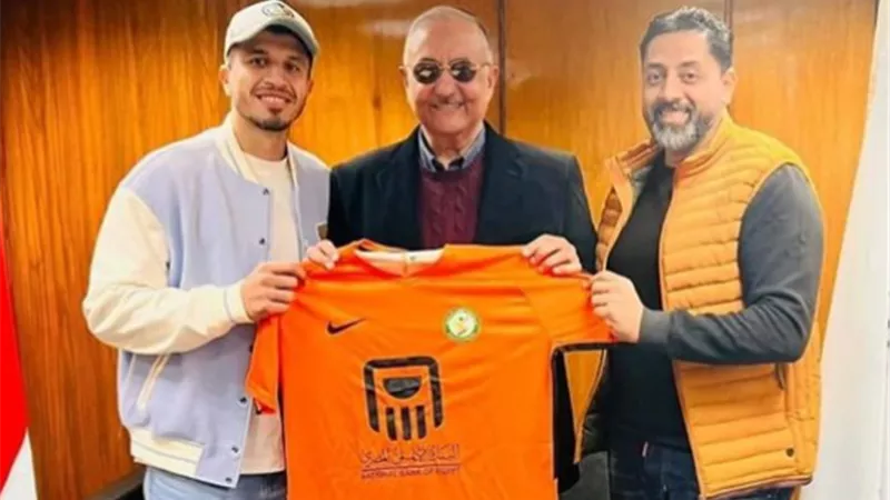 أول تعليق من محمد عبد الغنى بعد انتقاله الى البنك الأهلي