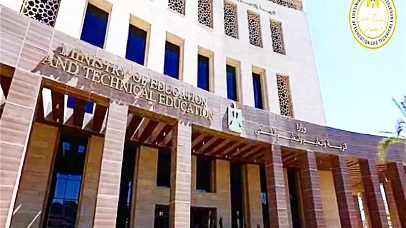 خلال ساعات ..رابط التقديم بمسابقة تعيين 30 ألف معلم والمؤهلات المطلوبة
