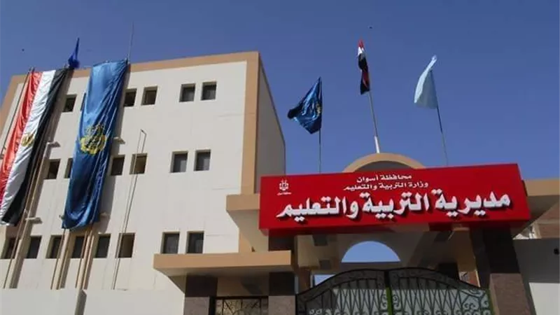 اليوم.. انطلاق امتحانات الفصل الدراسي الأول للشهادة الإعدادية بأسوان