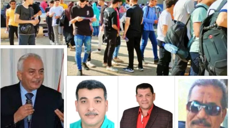 موجهو الادارات التعليمية..فشلوا في وضع أسئلة متوازنة