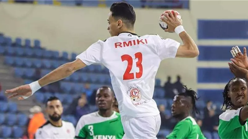 تونس تفتتح مشوارها بأمم إفريقيا لليد باكتساح كينيا