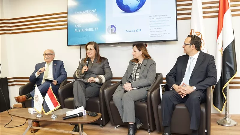 وزيرة التخطيط تفتتح مائدة «تمكين القيادة في عصر الذكاء الاصطناعي»