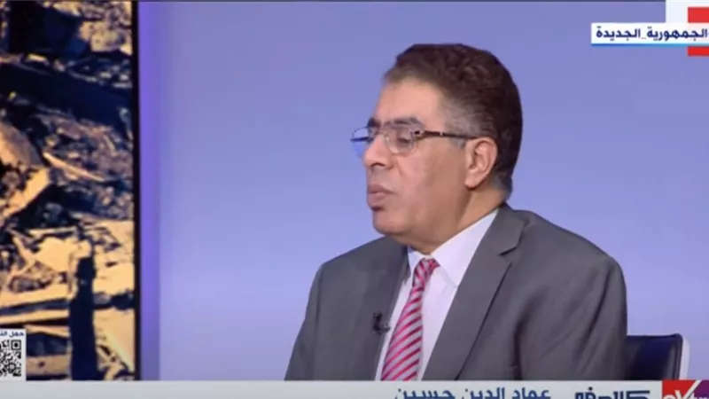عماد حسين يكشف معنى مصطلح 