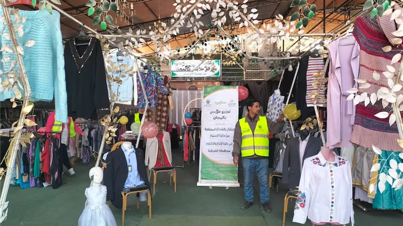 معرض ملابس مجانى ل300 أسرةأولى بالرعايةبالزقازيق والقنايات