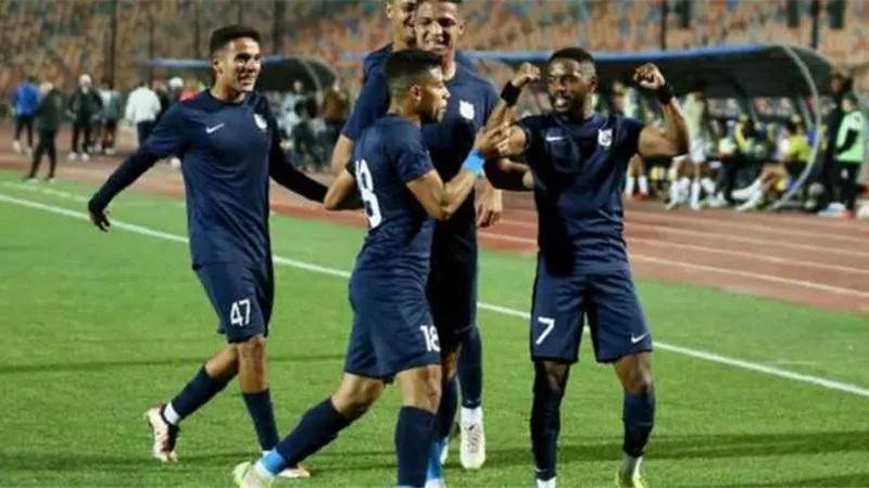 إنبي يعبر الداخلية بهدفين في كأس الرابطة