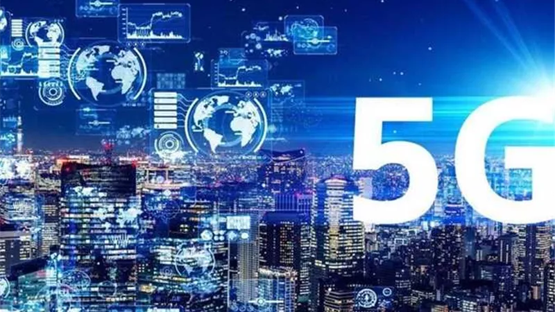 تفاصيل منح المصرية للاتصالات رخصة خدمات الـ5G لمدة 15 سنة
