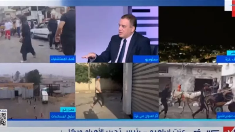 عزت إبراهيم: أمريكا فشلت في بلورة موقف واضح بعد مرور أكثر من 100 يوم من الصراع