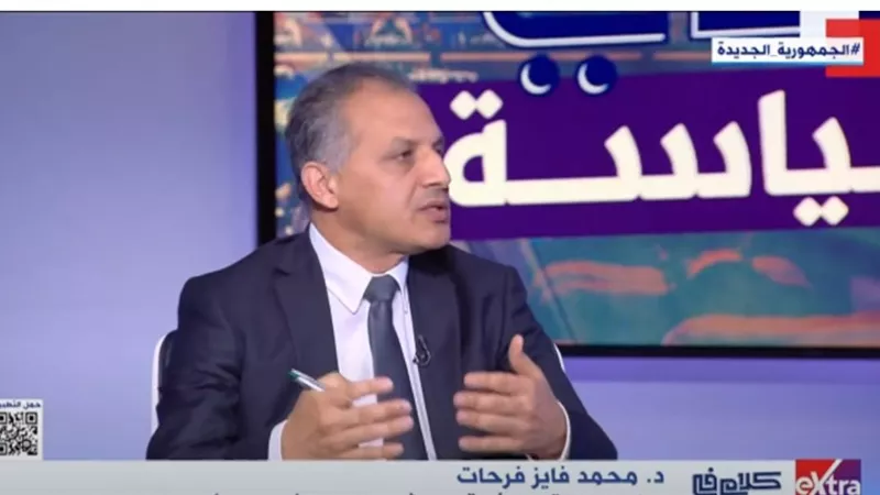 الدكتور محمد فايز