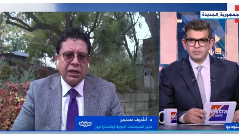 سنجر: المرأة الأمريكية أكثر تعاطفا مع القضية الفلسطينية من الرجل الأبيض في قياسات الرأي العام
