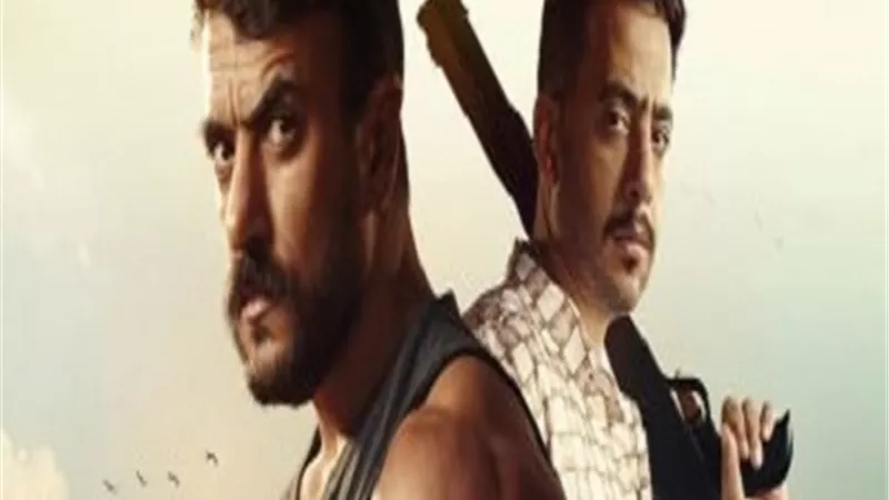 حصيلة إيرادات فيلم 