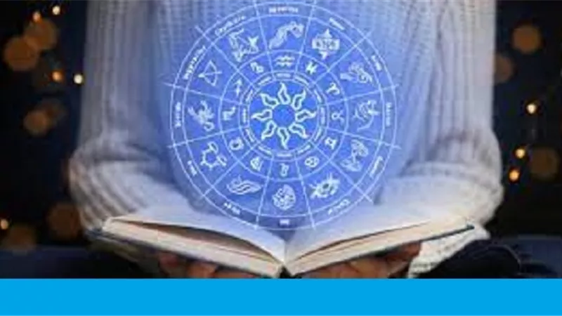 اعمال قاعدة حسن الظن فى الاخرين واجبة فيمن يطلع على صفات الابراج