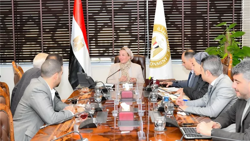 وزيرة البيئة تبحث التعاون لتوفير تجربة سياحة فريدة بمحمية وادي دجلة