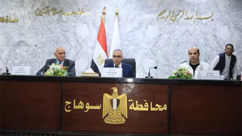التعامل بحسم وعدم التهاون فى استرداد حق الدولة