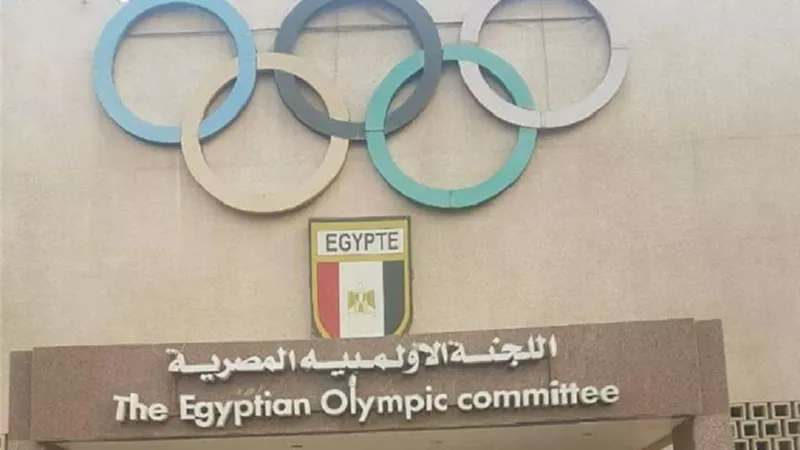 رسميًا..اللجنة الأولمبية تقرر استبعاد هشام حطب