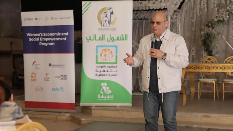 القومى للمرأة ينظم تدريبًا حول ثقافة التأمين متناهي الصغر بالمنيا
