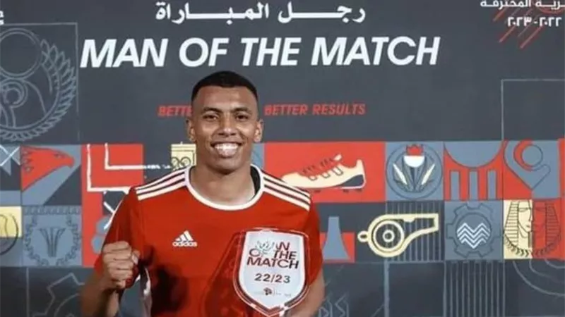 الزمالك يحصل على توقيع شيكا لمدة أربعة مواسم