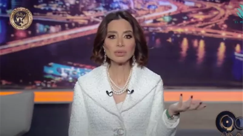 الإعلامية بسمة وهبة