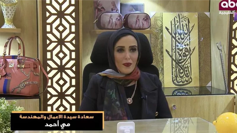 مهندسة مدنية بروح مصممة متميزة.. 