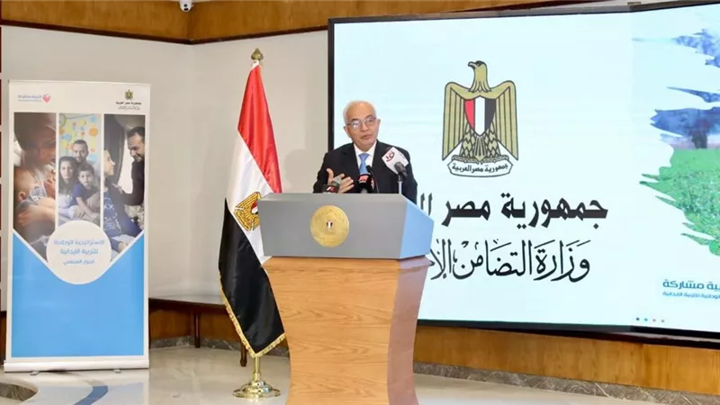وزيرا التعليم والتضامن يشهدان الحوار المجتمعي للتربية الإيجابية
