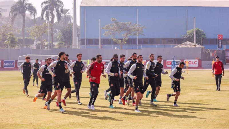 الاهلى