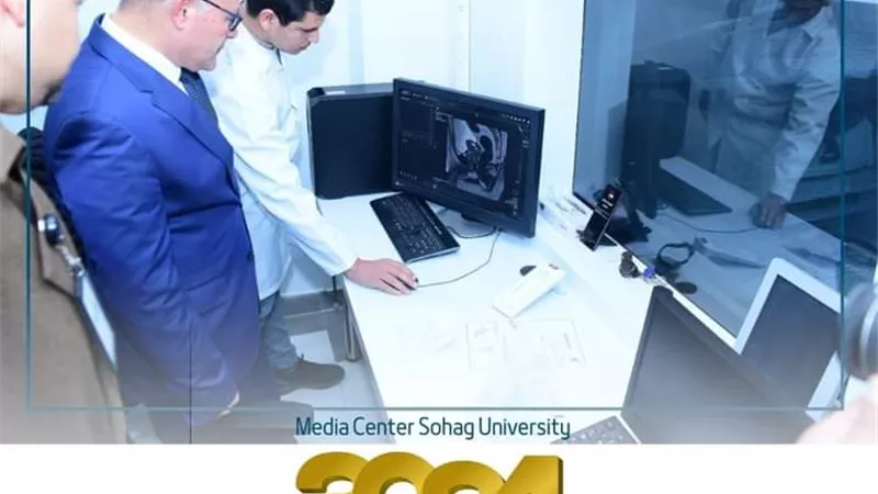 مستشفي سوهاج الجامعي الجديد تعمل بكامل طاقتها