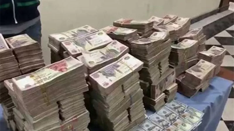 ضبط 5 أشخاص لقيامهم بغسل 80 مليون جنيه من حصيلة الإتجار بالمخدرات