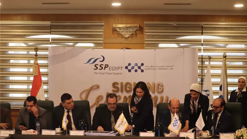 المصرية للمطارات توقع عقد لتشغيل مطاعم بمطار الغردقة مع شركة SSP العالمية
