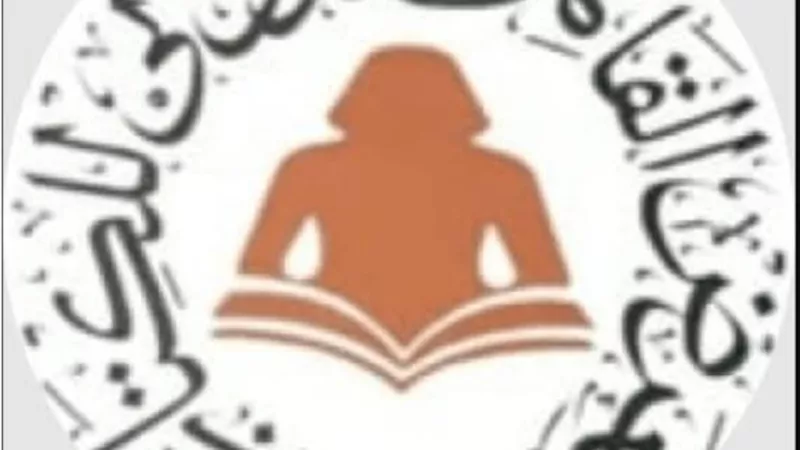 معرض القاهرة الدولى للكتاب.. فى برنامج