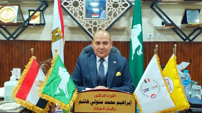 الاثنين..الأزولا بديلا إقتصاديا للأعلاف بطب بيطرى الشرقية