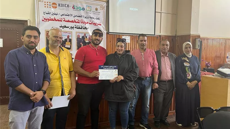 التضامن: استفادة 24260 خطيباً ومخطوبة من المرحلة الرابعة لـ